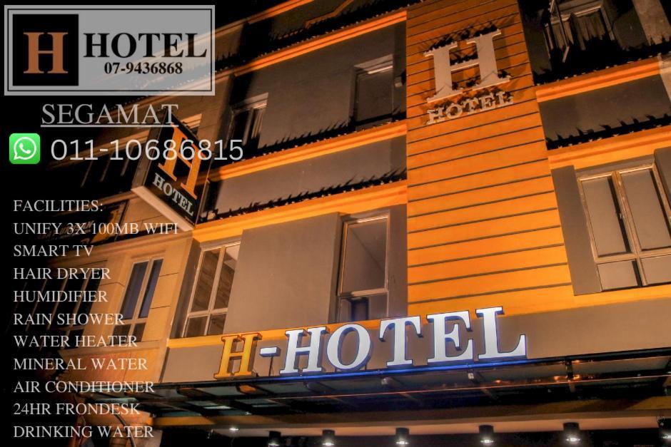 H Hotel Segamat Exteriér fotografie